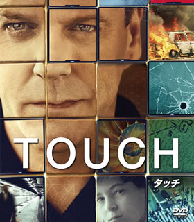 【国内盤DVD】【新品】TOUCH タッチ SEASONSコンパクト・ボックス [13枚組]