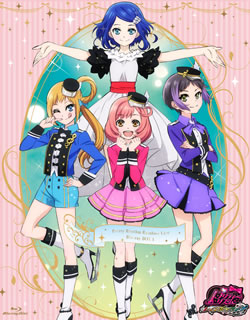 【国内盤ブルーレイ】【新品】プリティーリズム・レインボーライブ Blu-ray BOX 1[4枚組]