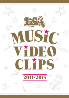 国内ディスクブルー花輪 Lisa Lisa Music Video Clips 11 15 2枚分隊 2枚組 Bm16 6 29発売 Foxunivers Com