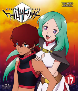 【国内盤ブルーレイ】【新品】ワールドトリガー VOL.17