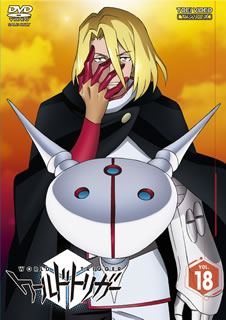 【国内盤DVD】【新品】ワールドトリガー VOL.18 [2枚組]