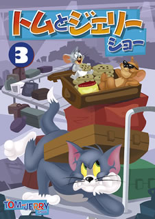楽天市場】【輸入盤DVD】【新品】【1】TOM & JERRY: THE GOLDEN ERA