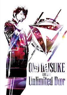 【国内盤DVD】【新品】小野大輔 ／ Daisuke Ono LIVE 2016 Unlimited Door〈2枚組〉 [2枚組]