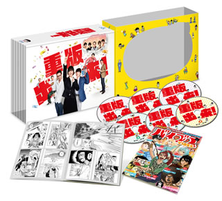 774inc. ななしふぇす どぅーいっと! Blu-ray BOX 774inc. Blu-ray ななしふぇす どぅーいっと！ LIVE BD COMPLET