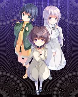 【国内盤DVD】【新品】レガリア The Three Sacred Stars 5