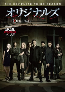 【国内盤DVD】【新品】オリジナルズ サード・シーズン コンプリート・ボックス[11枚組] 11,640円