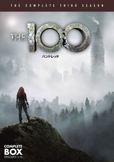 【国内盤DVD】【新品】THE 100 ／ ハンドレッド サード・シーズン コンプリート・ボックス[8枚組]