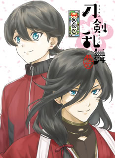 【国内盤ブルーレイ】【新品】刀剣乱舞-花丸- 其の二