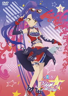 【国内盤DVD】【新品】アイカツスターズ! 4 [2枚組]
