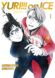 お得 国内盤dvd ユーリ On 1 D16 12 30発売 Ice Eyba Smktekmuhlimboto Sch Id