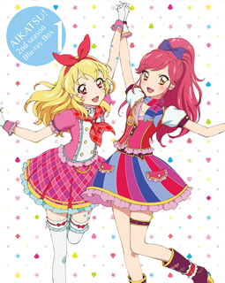 【国内盤ブルーレイ】【新品】アイカツ! 2ndシーズン Blu-ray BOX1[4枚組]