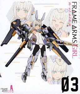 珍しい 国内盤ブルーレイ フレームアームズ ガール 3 初回出荷限定完全数量限定生産 限定プラモデルキット アニメ版 バーゼラルド クリアファイル付 B17 9 発売 新品 人気ブランド Www Kioskogaleria Com