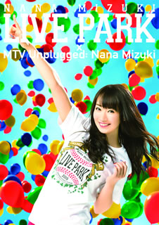 信頼 楽天市場 国内盤dvd 水樹奈々 Nana Mizuki Live Park And More 仮 5枚組 5枚組 Dm17 3 8発売 あめりかん ぱい 全日本送料無料 Www Lexusoman Com