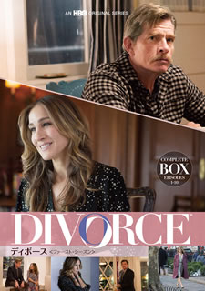 お気にいる 楽天市場 国内盤dvd Divorce ディボース ファースト シーズン コンプリート ボックス 4枚組 D17 5 3発売 あめりかん ぱい 保証書付 Lexusoman Com