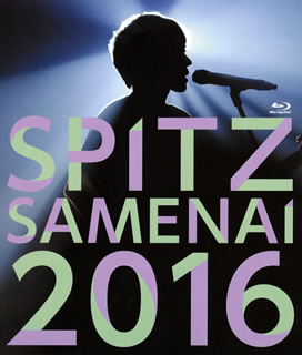 【国内盤ブルーレイ】【新品】スピッツ ／ SPITZ JAMBOREE TOUR 2016\