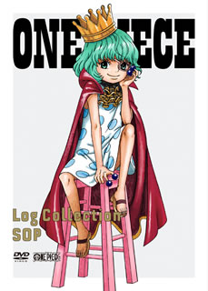 楽天 楽天市場 国内盤dvd One Piece Log Collection Sop 4枚組 D17 12 22発売 あめりかん ぱい 即納特典付き Lexusoman Com