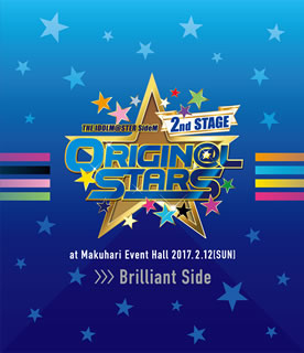 爆安プライス 楽天市場 国内盤ブルーレイ The Idolm Ster Sidem 2nd Stage Origin L Stars Live Blu Ray Brilliant Side 2枚組 2枚組 Bm17 9 13発売 あめりかん ぱい 日本全国送料無料 Lexusoman Com