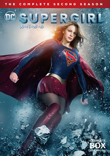 【国内盤DVD】【新品】SUPERGIRL ／ スーパーガール セカンド・シーズン コンプリート・ボックス[11枚組]