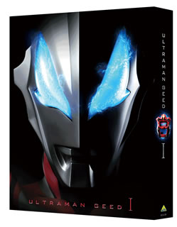 【国内盤ブルーレイ】【新品】ウルトラマンジード Blu-ray BOX I[3枚組]