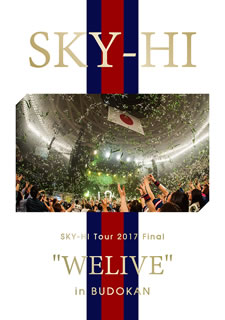 【国内盤ブルーレイ】【新品】SKY-HI ／ Tour 2017 Final\