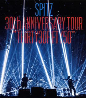 【国内盤ブルーレイ】【新品】スピッツ ／ SPITZ 30th ANNIVERSARY TOUR\