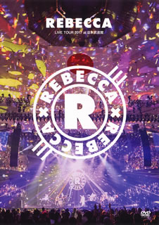 【国内盤DVD】【新品】REBECCA / REBECCA LIVE TOUR 2017 at 日本武道館