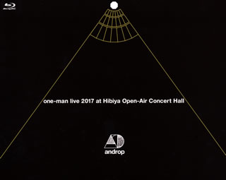 【国内盤ブルーレイ】【新品】androp ／ one-man live 2017 at Hibiya Open-Air Concert Hall