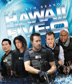 【国内盤DVD】【新品】Hawaii Five-O シーズン6 トク選BOX[12枚組]【D2017/12/21発売】