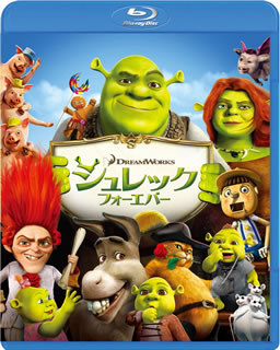 楽天市場】シュレック 〜フォーエバー【全4巻セット】 【字幕・吹替え