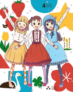 【国内盤DVD】【新品】三ツ星カラーズ Vol.4