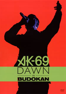 国内円盤dvd Ak 69 Dawn In Budokan Dm18 3 7発売 Cannes Encheres Com