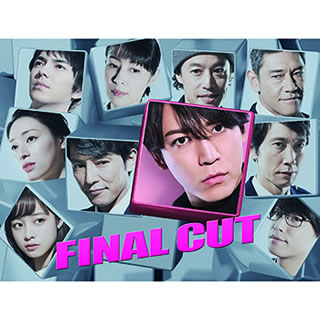 【国内盤DVD】【新品】FINAL CUT DVD-BOX [7枚組]｜あめりかん・ぱい