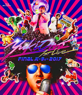 【国内盤ブルーレイ】【新品】小野友樹 ／ YUKI ONO 1st Live～Finalパーティー2017～ LIVE Blu-ray