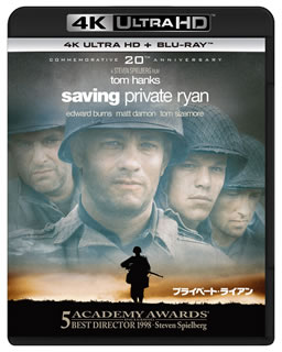【国内盤ブルーレイ】【新品】プライベート・ライアン 4K ULTRA HD+Blu-rayセット[2枚組]
