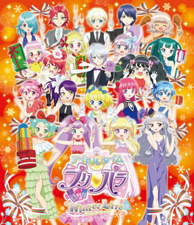 【国内盤ブルーレイ】【新品】アイドルタイム プリパラ Winter Live 2017