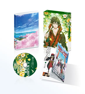 安いそれに目立つ 国内盤ブルーレイ 曇天に笑う 外伝 桜華 天望の架橋 B18 10 3発売 あめりかん ぱい 正規店仕入れの Www Mutupelayanankesehatan Net