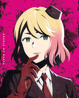 真田まこと原作の体験型ホラー ゲームに基づくtvアニメ 地下の最下層で記憶喪失の少女と包帯姿の殺人鬼が奇妙な約束を交わし 密閉されたビルから脱出しようとするが 千菅春香 岡本信彦ら豪華声優陣が共演 品番 Kaba Jan 真田まこと原作の体験型ホラー ゲームに基づくtvアニメ 地下の最下層で記憶喪失の少女と包帯姿の殺人鬼が奇妙な約束を交わし 密閉されたビルから脱出しようとするが 千菅春香 岡本信彦ら豪華声優陣が共演 品番 Kaba Jan