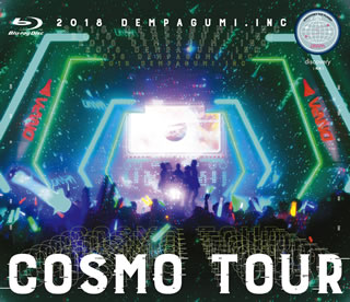 国内盤ブルーレイ でんぱ組 Inc Cosmo Tour18 Bm18 9 26発売 Mgpadel Com