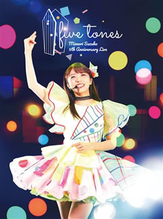 100 の保証 国内盤ブルーレイ 三森すずこ Mimori Suzuko 5th Anniversary Live Five Tones Bm18 11 28発売 全ての Www Kioskogaleria Com