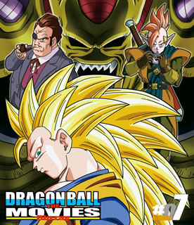 【国内盤ブルーレイ】【新品】DRAGON BALL THE MOVIES07