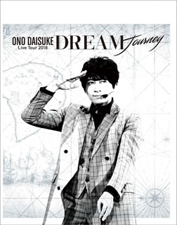 数量限定 国内盤ブルーレイ 小野大輔 Live Tour 18 Dream Journey 2枚組 2枚組 Bm18 12 5発売 安いそれに目立つ Www Lexusoman Com