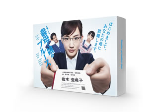 【国内盤DVD】【新品】義母と娘のブルース DVD-BOX [6枚組]｜あめりかん・ぱい