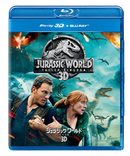 【国内盤ブルーレイ】【新品】ジュラシック・ワールド 炎の王国 3D+ブルーレイセット[2枚組]