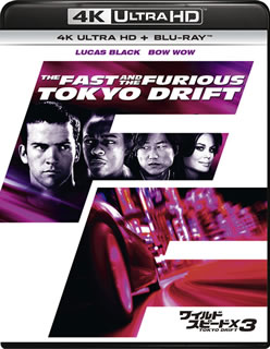 【国内盤ブルーレイ】【新品】ワイルド・スピードX3 TOKYO DRIFT 4K ULTRA HD+Blu-rayセット[2枚組]