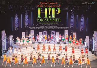 【国内盤ブルーレイ】【新品】Hello!Project 20th Anniversary!!Hello!Project 2018 SUMMER～ALL FOR ONE・ONE FOR ALL～〈4枚組〉[4枚組]｜あめりかん・ぱい