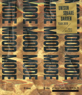 【国内盤ブルーレイ】【新品】UNISON SQUARE GARDEN ／ UNISON SQUARE GARDEN TOUR 2018 MODE MOOD MODE at Omiya Sonic City 2018.06.29