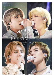 【国内盤DVD】【新品】WINNER ／ WINNER 2018 EVERYWHERE TOUR IN JAPAN〈2枚組〉 [2枚組]