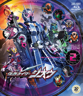 【国内盤ブルーレイ】【新品】仮面ライダージオウ Blu-ray COLLECTION 2[2枚組]