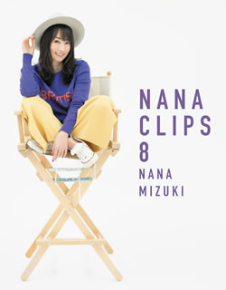 国内盤ブルーレイ 水樹奈々 Nana Clips 8 Bm19 3 発売 Educaps Com Br