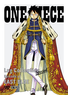 最も優遇 国内盤dvd One Piece Log Collection Special Episode Of Eastblue 4枚組 D19 3 29発売 100 本物保証 Www Kioskogaleria Com